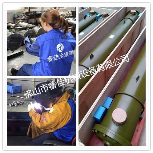 換熱器生產(chǎn) 換熱器生產(chǎn)