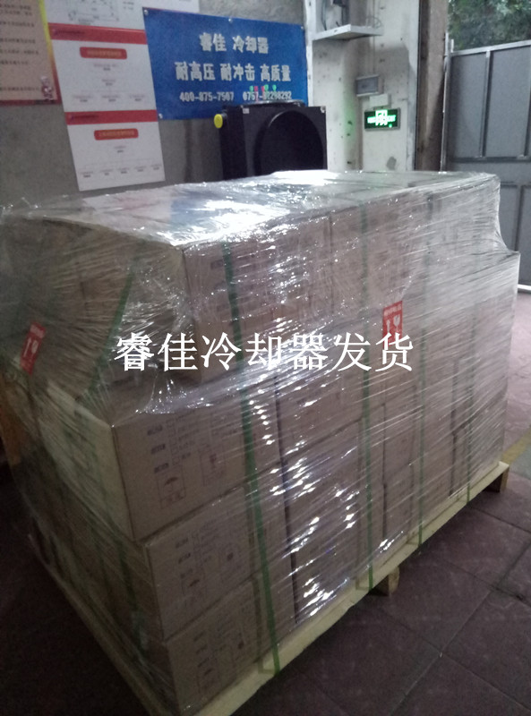 風冷式液壓油散熱器RJ-305D發(fā)貨 風冷式液壓油散熱器RJ-305D發(fā)貨