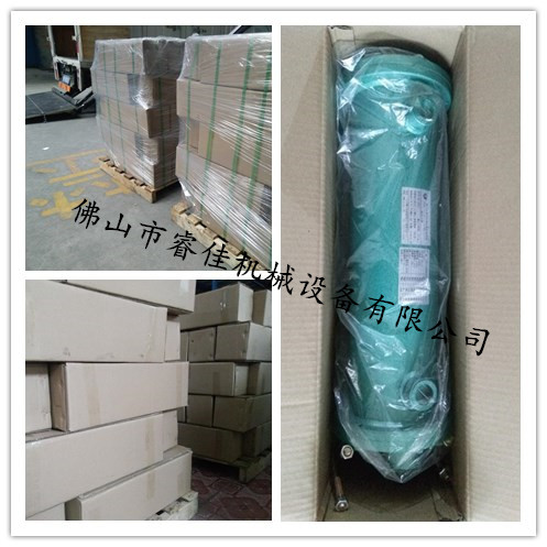 紡織機械用列管式<font color='red'>油水冷卻器</font>OR-150