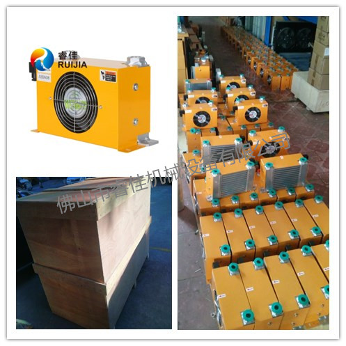 液壓站風冷液壓油散熱器AH0608