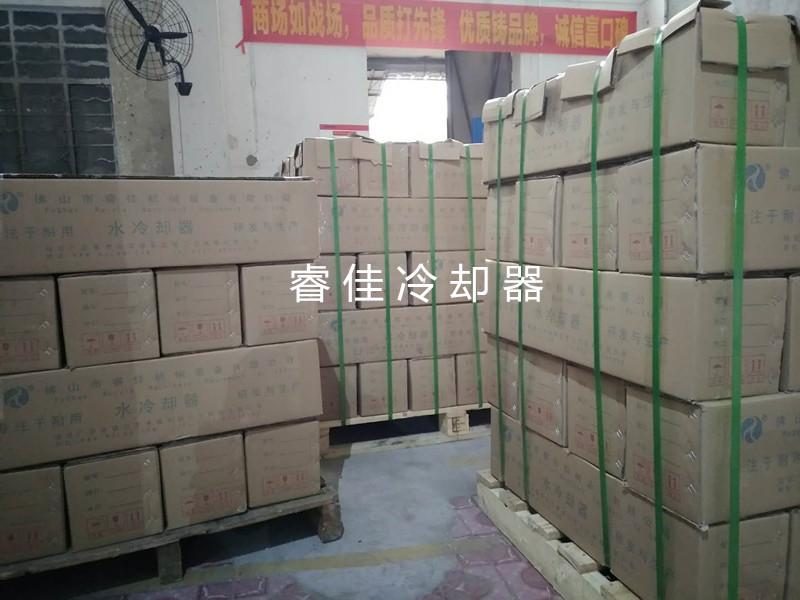 管殼式換熱器OR-150發(fā)貨 管殼式換熱器OR-150發(fā)貨