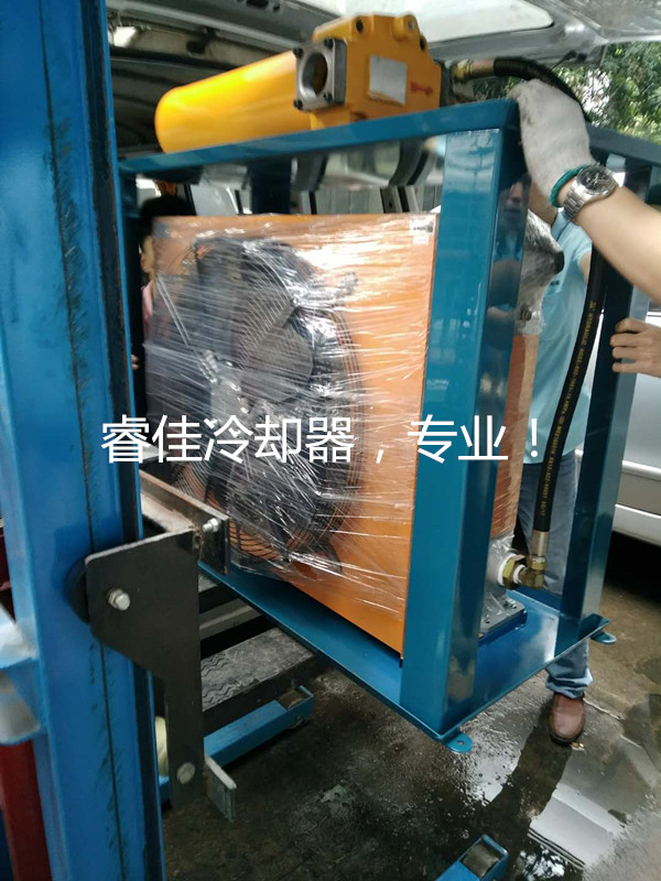 液壓風(fēng)冷卻器RJ-7314獨(dú)立循環(huán)系統(tǒng).jpg 液壓風(fēng)冷卻器RJ-7314獨(dú)立循環(huán)系統(tǒng).jpg