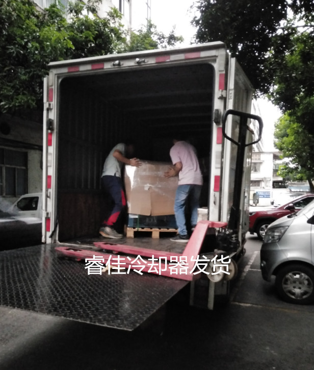 風(fēng)雨無(wú)阻，<font color='red'>睿佳風(fēng)冷卻器</font>走起！