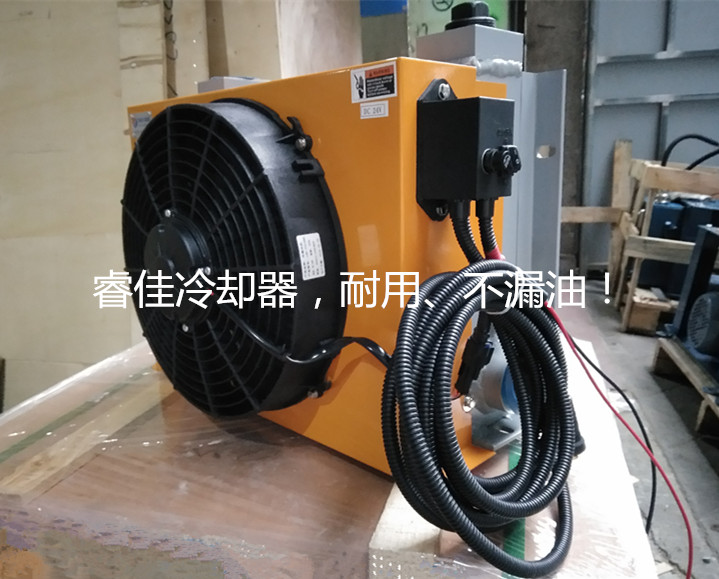 帶溫控開關液壓風冷卻器 帶溫控開關液壓風冷卻器