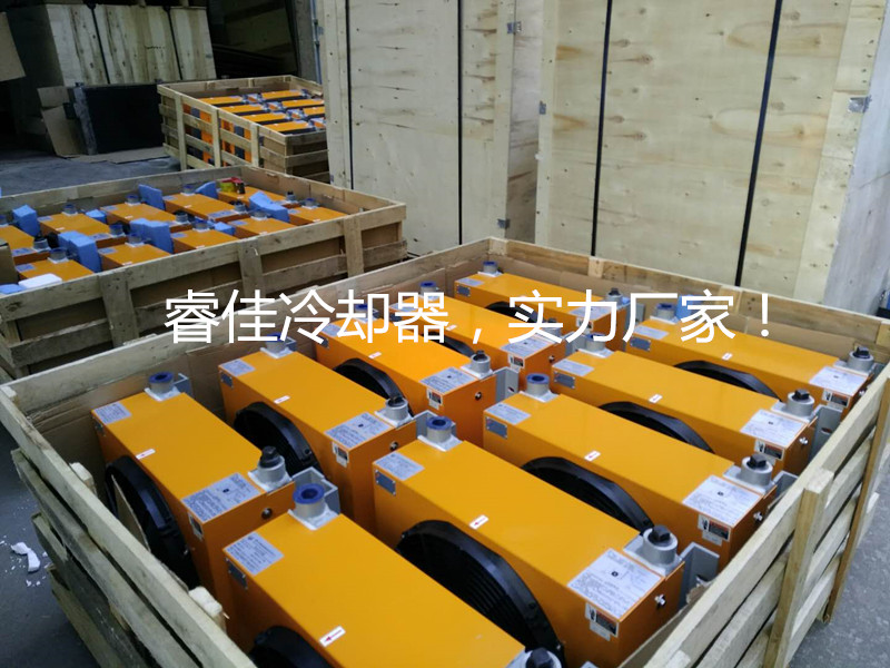 冷卻器打包發(fā)貨 冷卻器打包發(fā)貨