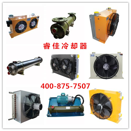 【佛山】睿佳，值得信賴的<font color='red'>換熱器廠家</font>