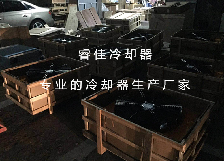 風(fēng)冷式液壓油散熱器RJ-6511發(fā)貨 風(fēng)冷式液壓油散熱器RJ-6511發(fā)貨