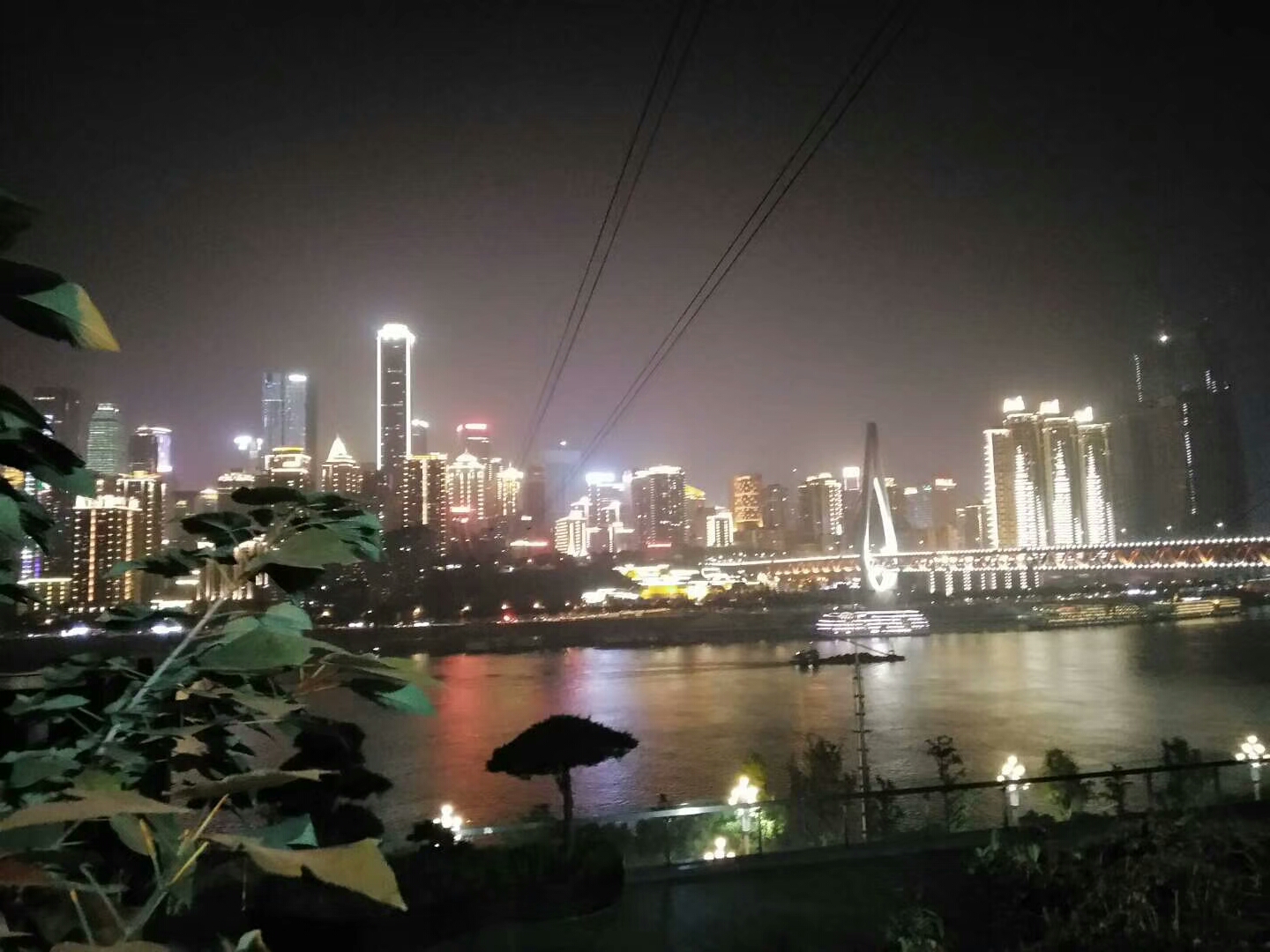重慶夜景.jpg 重慶夜景.jpg
