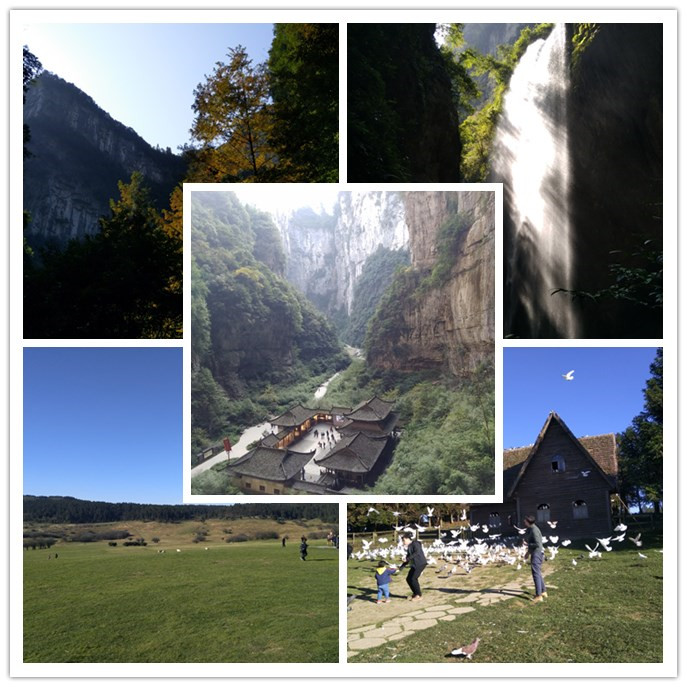 景區(qū)實(shí)拍.jpg 景區(qū)實(shí)拍.jpg