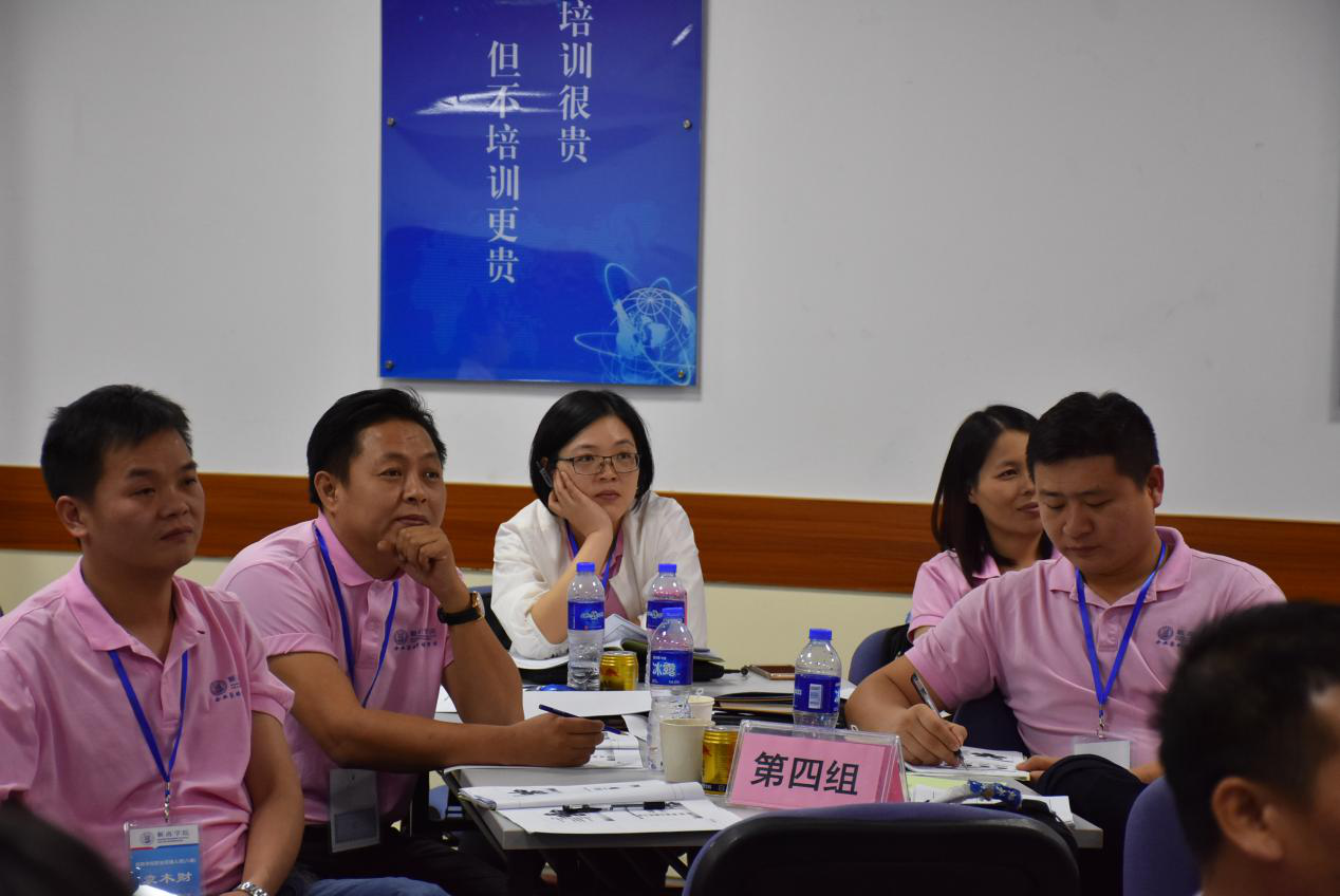 換熱器廠家八年老員工學(xué)習(xí)分享