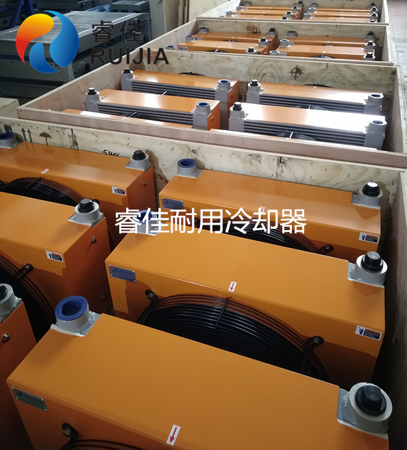 液壓系統(tǒng)冷卻器