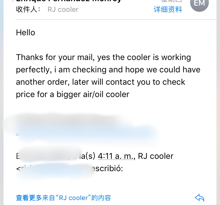 外國客戶對睿佳冷卻器一致好評1.jpg 外國客戶對睿佳冷卻器一致好評1.jpg