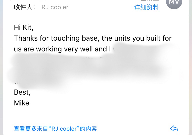 外國客戶對睿佳冷卻器一致好評3.jpg 外國客戶對睿佳冷卻器一致好評3.jpg