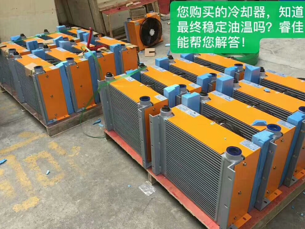 睿佳風(fēng)冷卻器 睿佳風(fēng)冷卻器