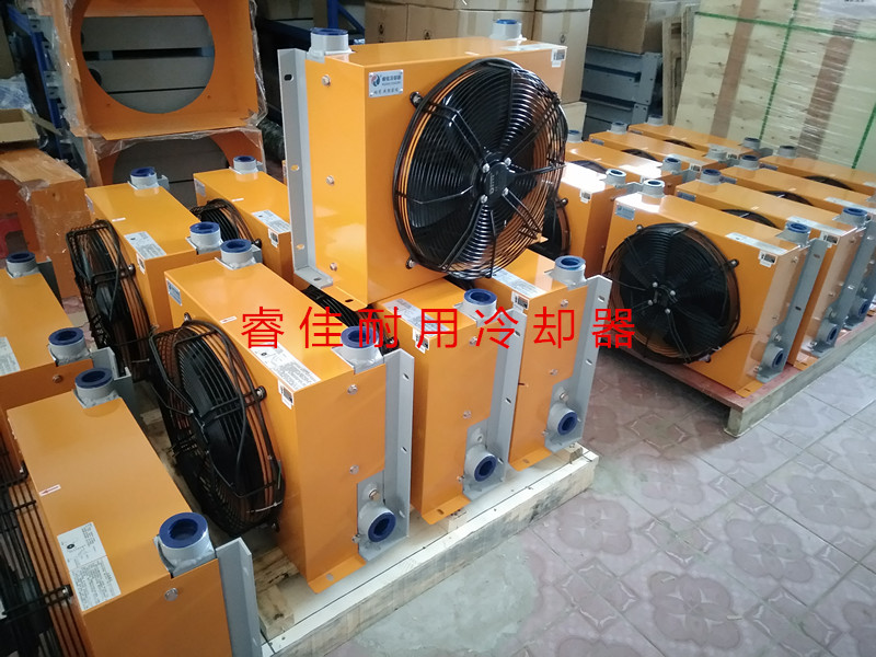 液壓風(fēng)冷散熱器RJ-456(AH1490)發(fā)貨.jpg 液壓風(fēng)冷散熱器RJ-456(AH1490)發(fā)貨.jpg