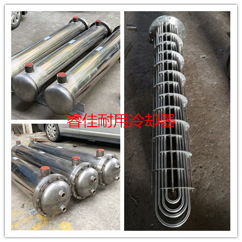 可拆式全不銹鋼U型管殼式換熱器.jpg 可拆式全不銹鋼U型管殼式換熱器.jpg