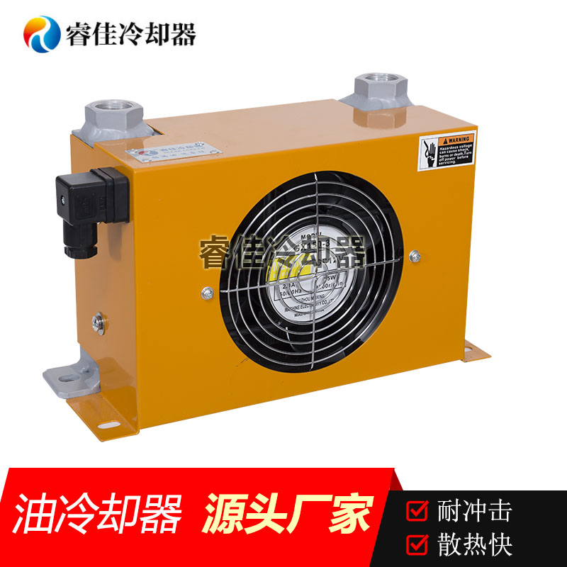<font color='red'>工程機(jī)械油冷卻器</font>選型案例