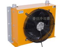 <font color='red'>風(fēng)冷冷凝器</font>價(jià)格和圖片是什么樣