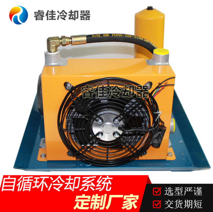 <font color='red'>空壓機(jī)冷卻器</font>余熱回收