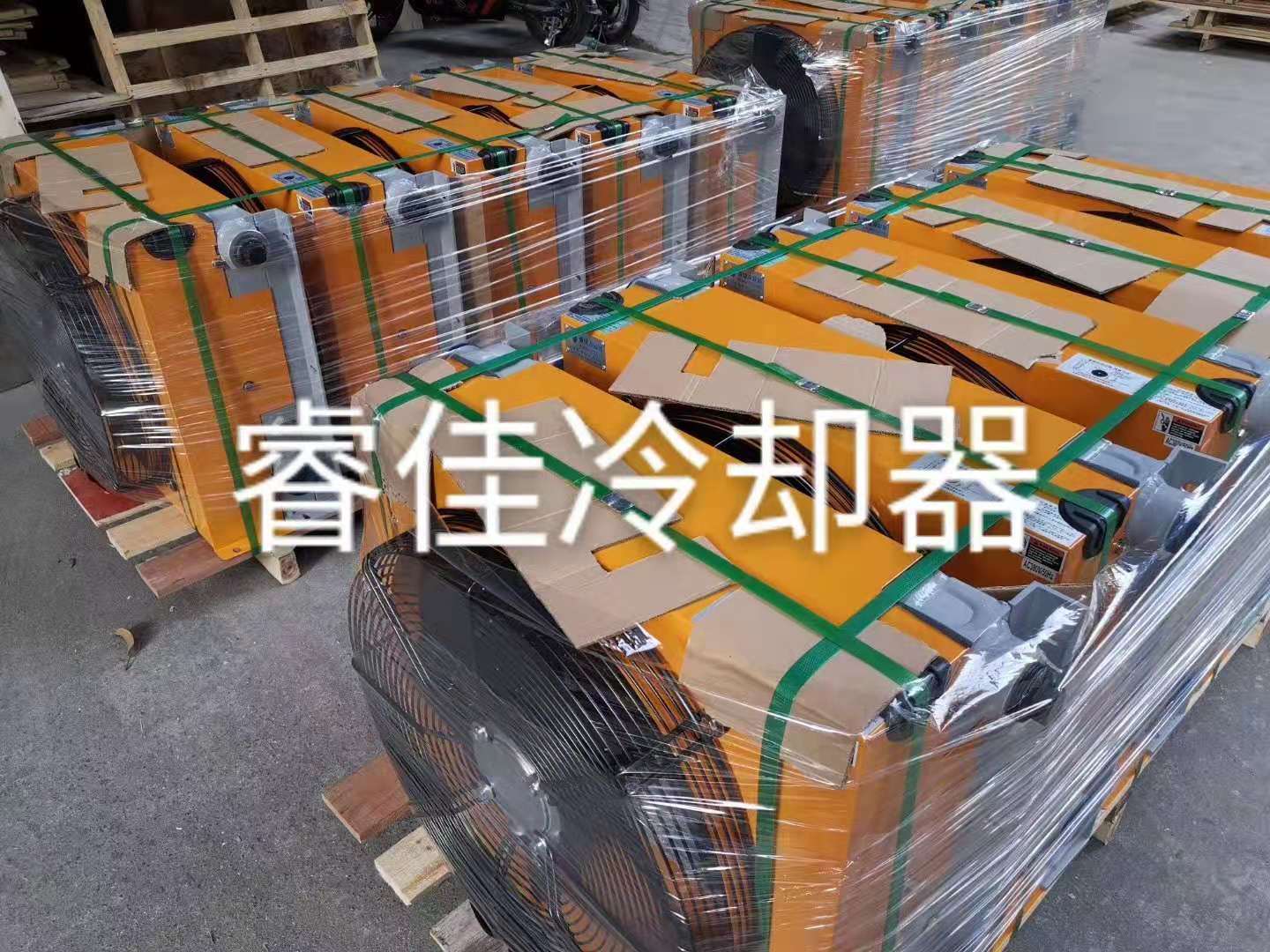 吊機(jī)風(fēng)冷卻器