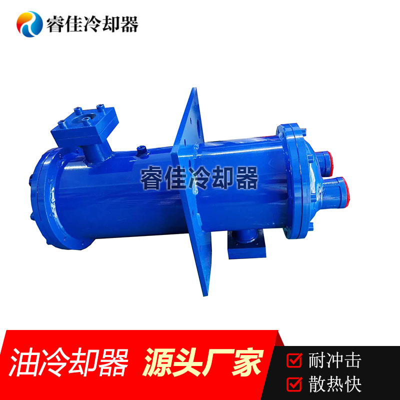 管殼式油冷卻器基本知識(shí)