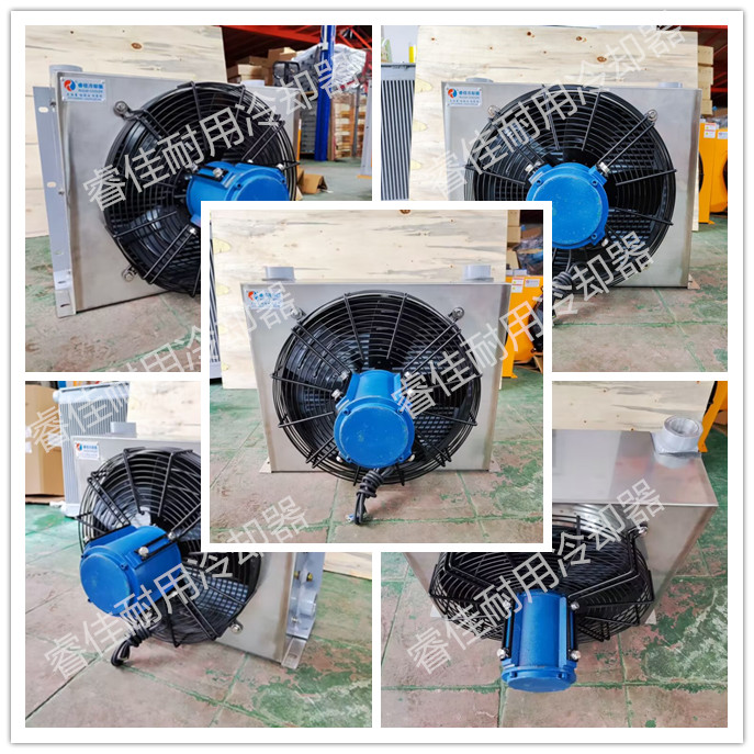 船用電機(jī)冷卻器.jpg 船用電機(jī)冷卻器.jpg