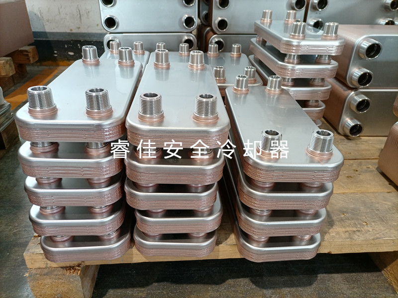 <font color='red'>板式換熱器</font>選型案例 <font color='red'>板式換熱器</font>選型案例