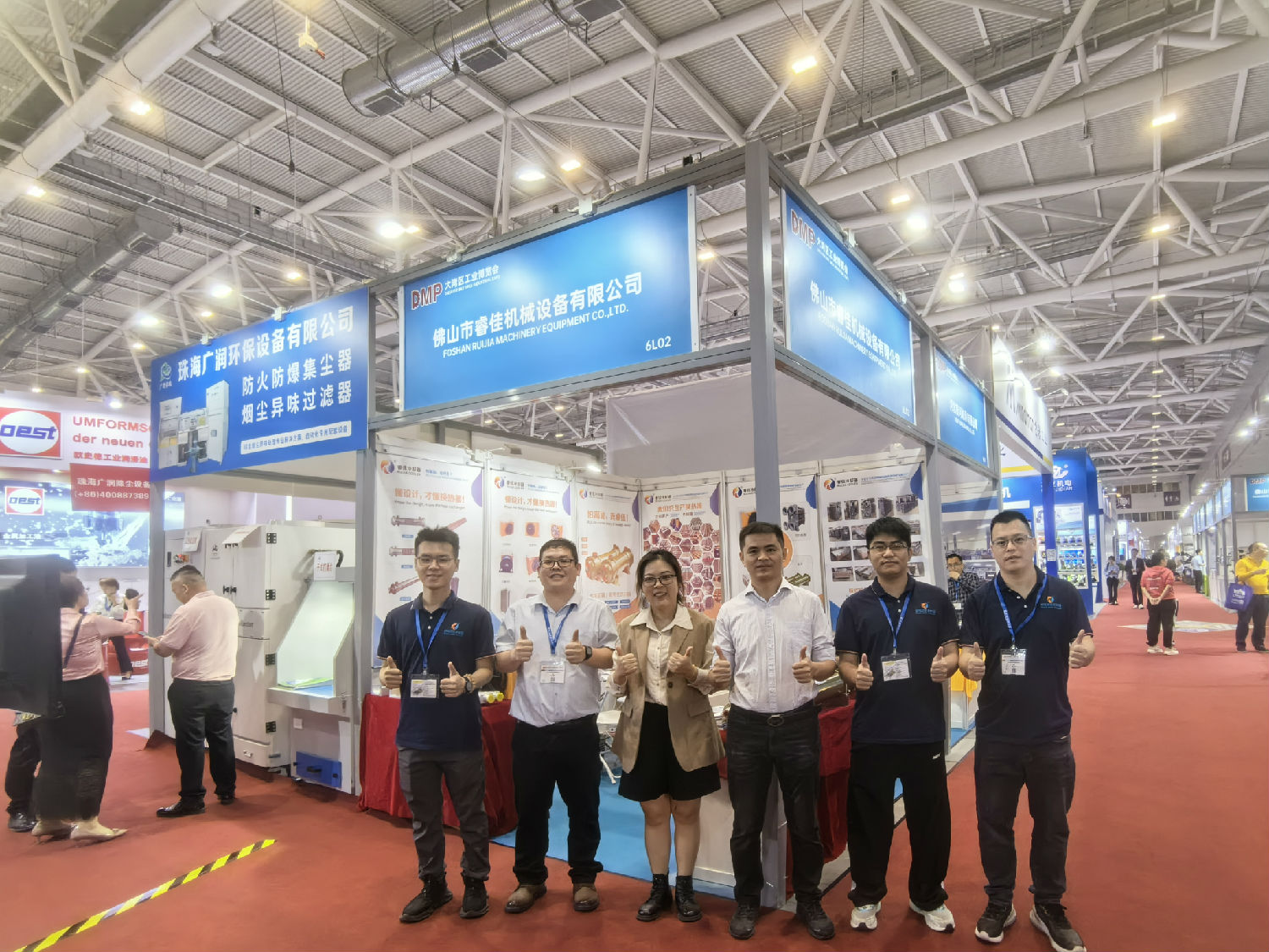 睿佳冷卻器：大灣區(qū)工業(yè)博覽會等你！