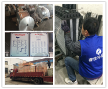 【成長(zhǎng)】浙江地區(qū)風(fēng)冷卻器市場(chǎng)競(jìng)爭(zhēng)大 可找睿佳機(jī)械