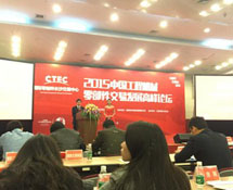 【長(zhǎng)沙】工程機(jī)械零部件交易中心項(xiàng)目曝光 冷卻器行業(yè)也能建設(shè)？