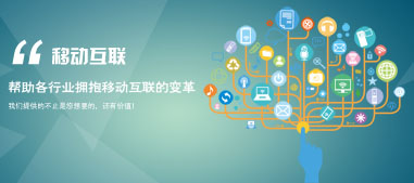 冷卻器廠家步入電商 打通互聯(lián)網(wǎng)的渠道關(guān)鍵