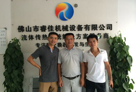 睿佳冷卻器——一耐用省心冷卻器廠家！