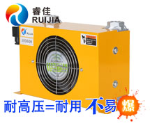 【終端體驗】改用風(fēng)冷式油冷卻器 一切只為客戶