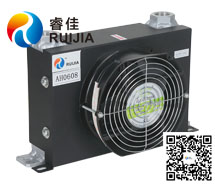 【電商】<font color='red'>油冷卻器產(chǎn)品</font>也自帶“身份證”