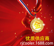 優(yōu)質(zhì)風(fēng)冷卻器供應(yīng)商 <font color='red'>睿佳機(jī)械</font>始終如一