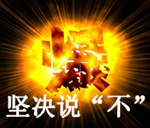 【客戶需求】數(shù)耐壓耐用液壓油冷卻器 還看<font color='red'>睿佳機(jī)械</font>