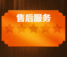 【貼心售后服務(wù)】睿佳提供空壓機(jī)冷卻器的技術(shù)支持