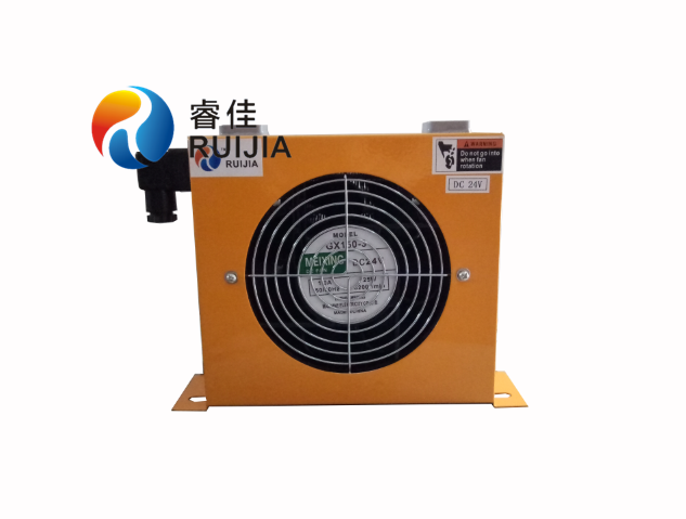 【25L】液壓站<font color='red'>小型風冷卻器</font>AH0607
