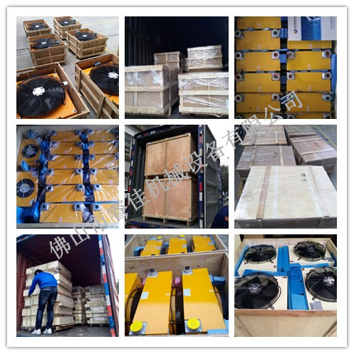 小型潤滑油風冷卻器，小流量，大作用！