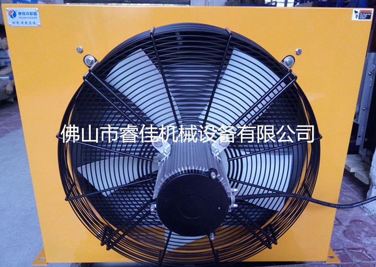 睿佳冷卻器之大功率液壓風(fēng)冷卻器風(fēng)量測試