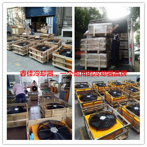 有睿佳冷卻器，這個(gè)夏天不怕“熱”