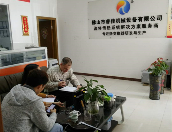 睿佳冷卻器，追求高質(zhì)量的冷卻器廠家