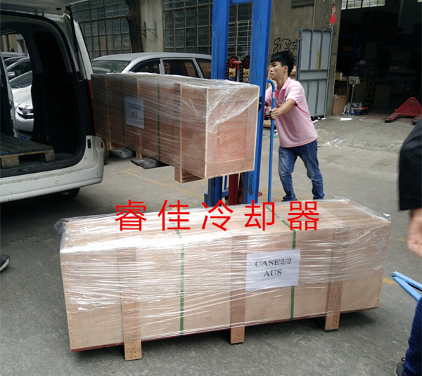 睿佳<font color='red'>管殼式散熱器</font>，外國朋友也在用