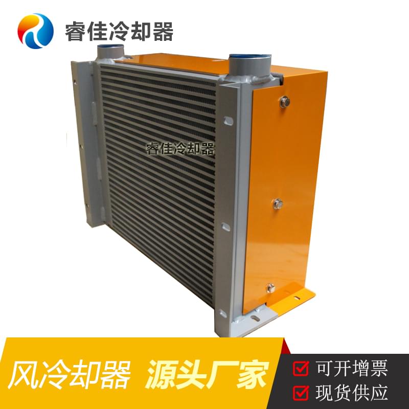 【改裝破碎錘】挖掘機加裝液壓油散熱器